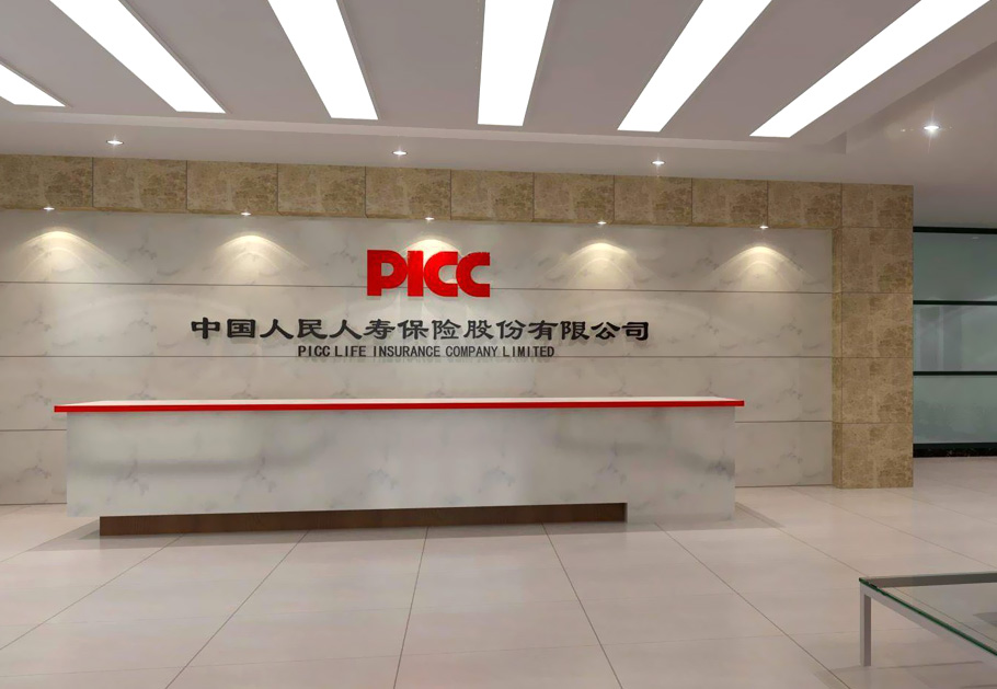 企業(yè)前臺招牌制作都有哪些材料？